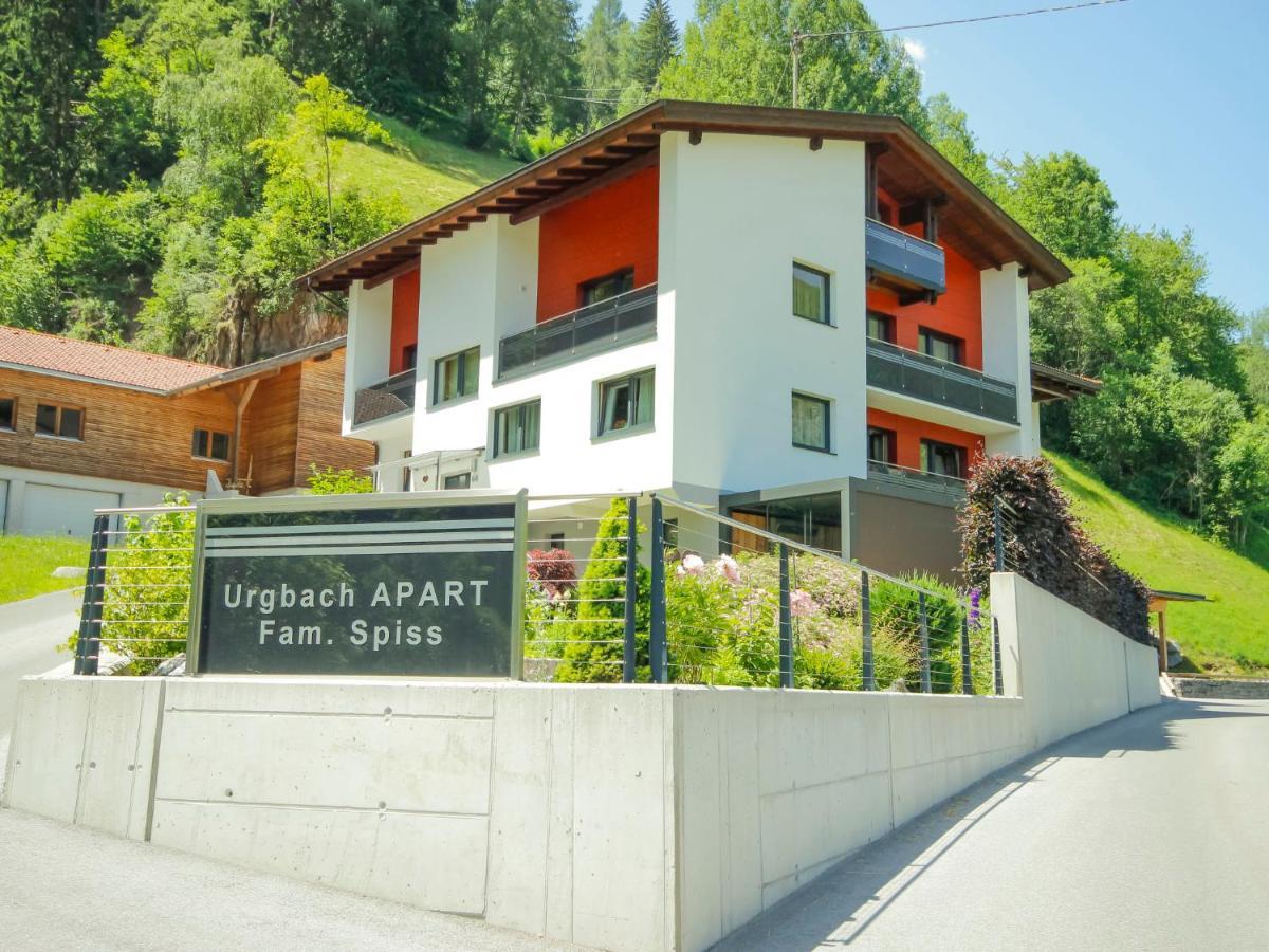 Apartment Urgbach Apart-1 By Interhome لاندك المظهر الخارجي الصورة