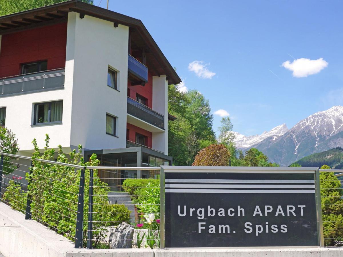 Apartment Urgbach Apart-1 By Interhome لاندك المظهر الخارجي الصورة